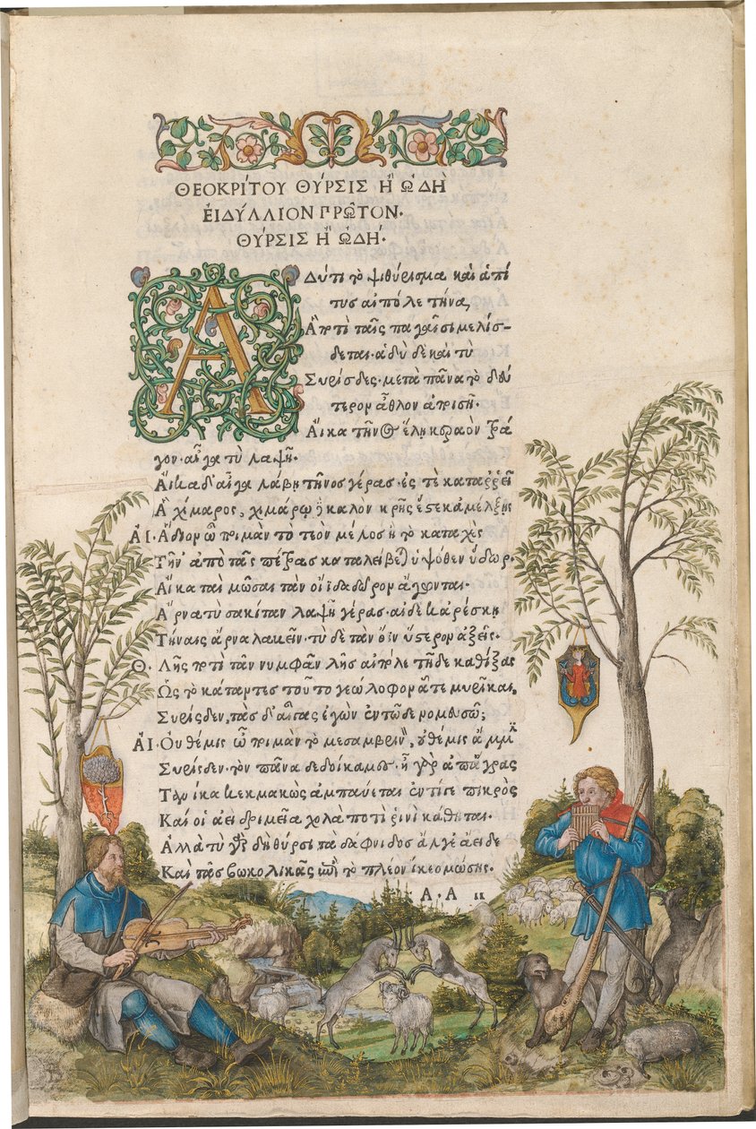 Pastorační krajina s pastýři hrajícími na violu a panpipes od Albrecht Dürer