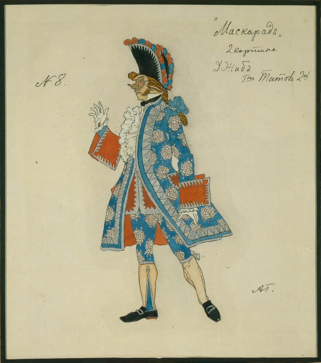 Kostýmní návrh hry Maškaráda M. Lermontova, 1917 od Aleksandr Jakovlevic Golovin