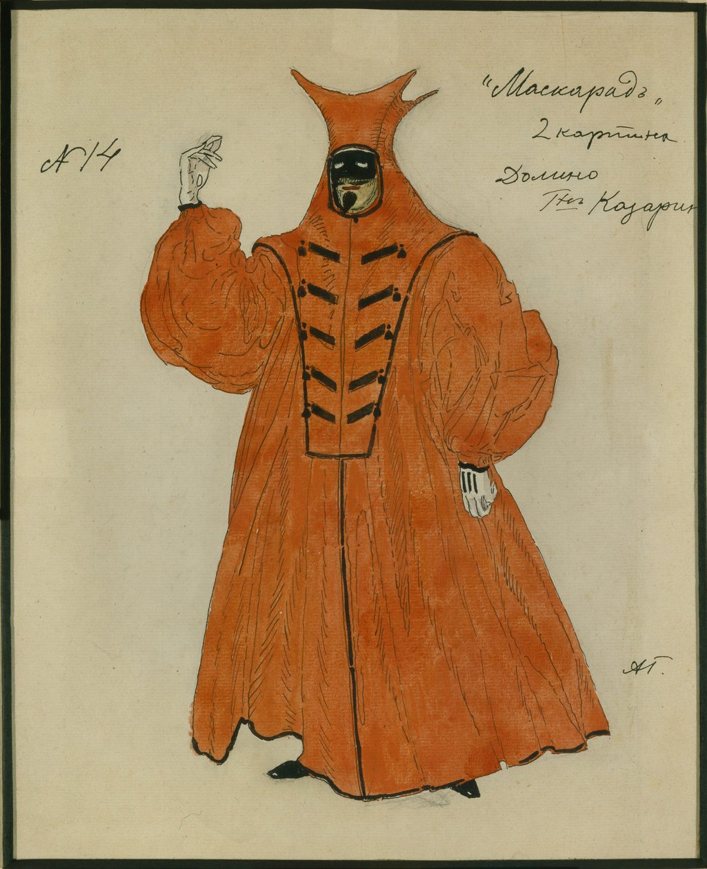 Kostýmní návrh hry Maškaráda M. Lermontova, 1917 od Aleksandr Jakovlevic Golovin