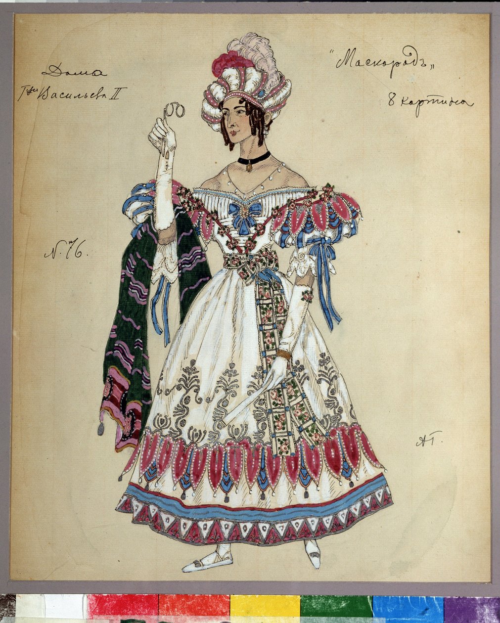 Návrh kostýmů pro hru le bal masque od Michaila Lermontova (1814-1841) (Návrh kostýmů pro hru Maškaráda od M. Lermontova). Dílo Alexandra Jakovleviče Golovina (Alexander Golovin) (1863-1930), akvarel, kvaš, inkoust a tužka na pa od Aleksandr Jakovlevic Golovin