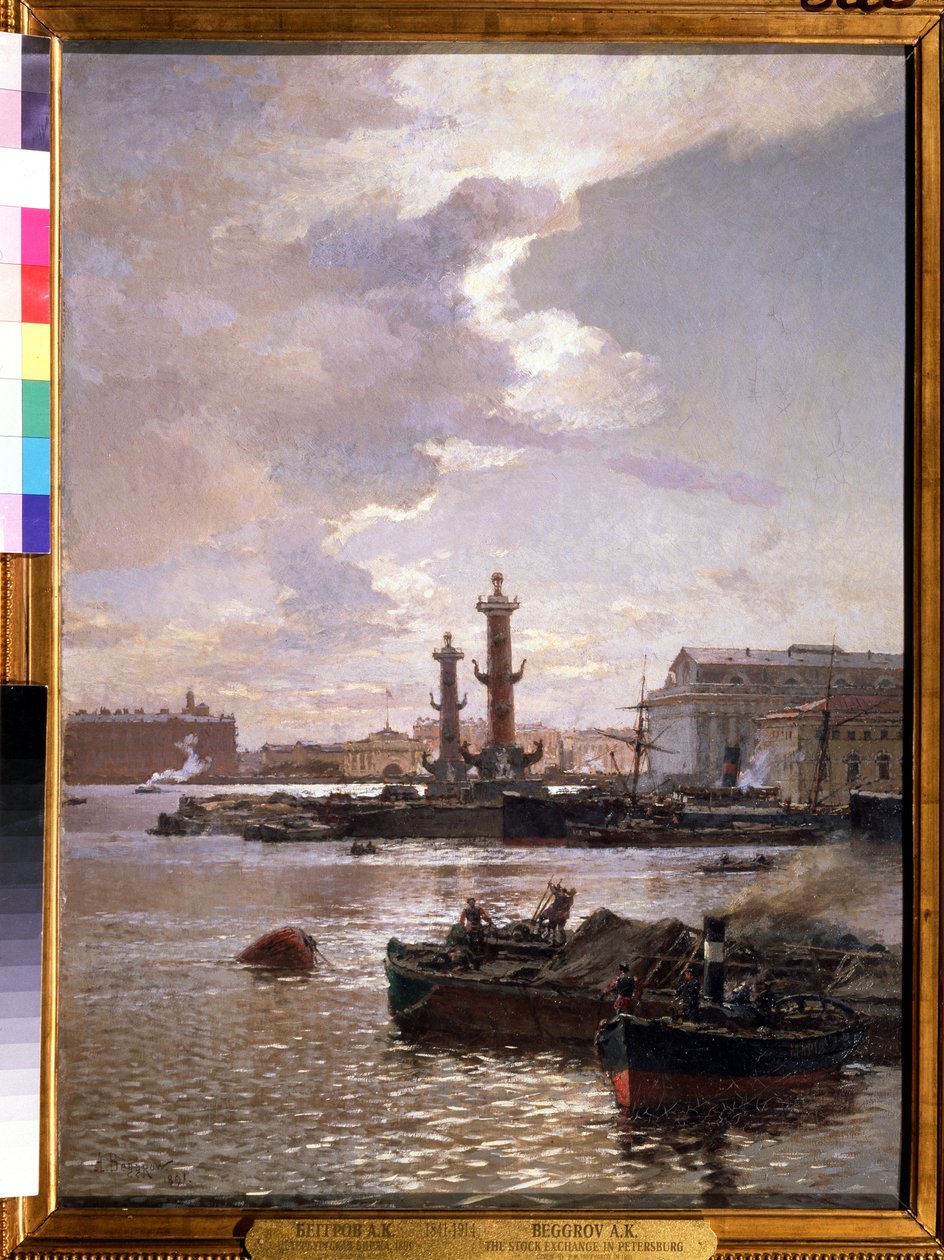 Burza cenných papírů v Petrohradě. Obraz Alexandra Karloviče Beggrova (1841-1914). Olej na plátně, 80 x 58 cm od Aleksandr Karlovich Beggrov