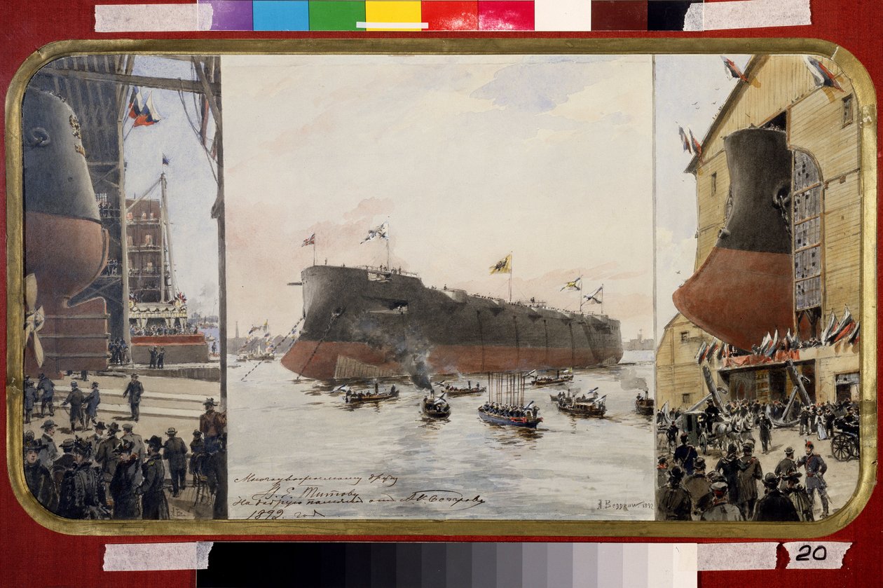Start bitevního křižníku Pamiat Azova. Obraz Alexandra Karloviče Beggrova (1841-1914). Akvarel a tuš na papíře, 33 x 60 cm od Aleksandr Karlovich Beggrov
