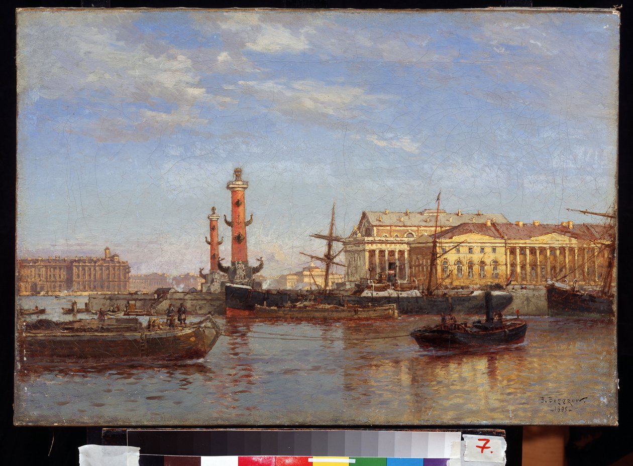 Pohled na Petrohrad z Něvy. (Pohled na Petrohrad z Něvy). Obraz Alexandra Karloviče Beggrova (1841-1914). Olej na plátně, 46 x 65 cm od Aleksandr Karlovich Beggrov