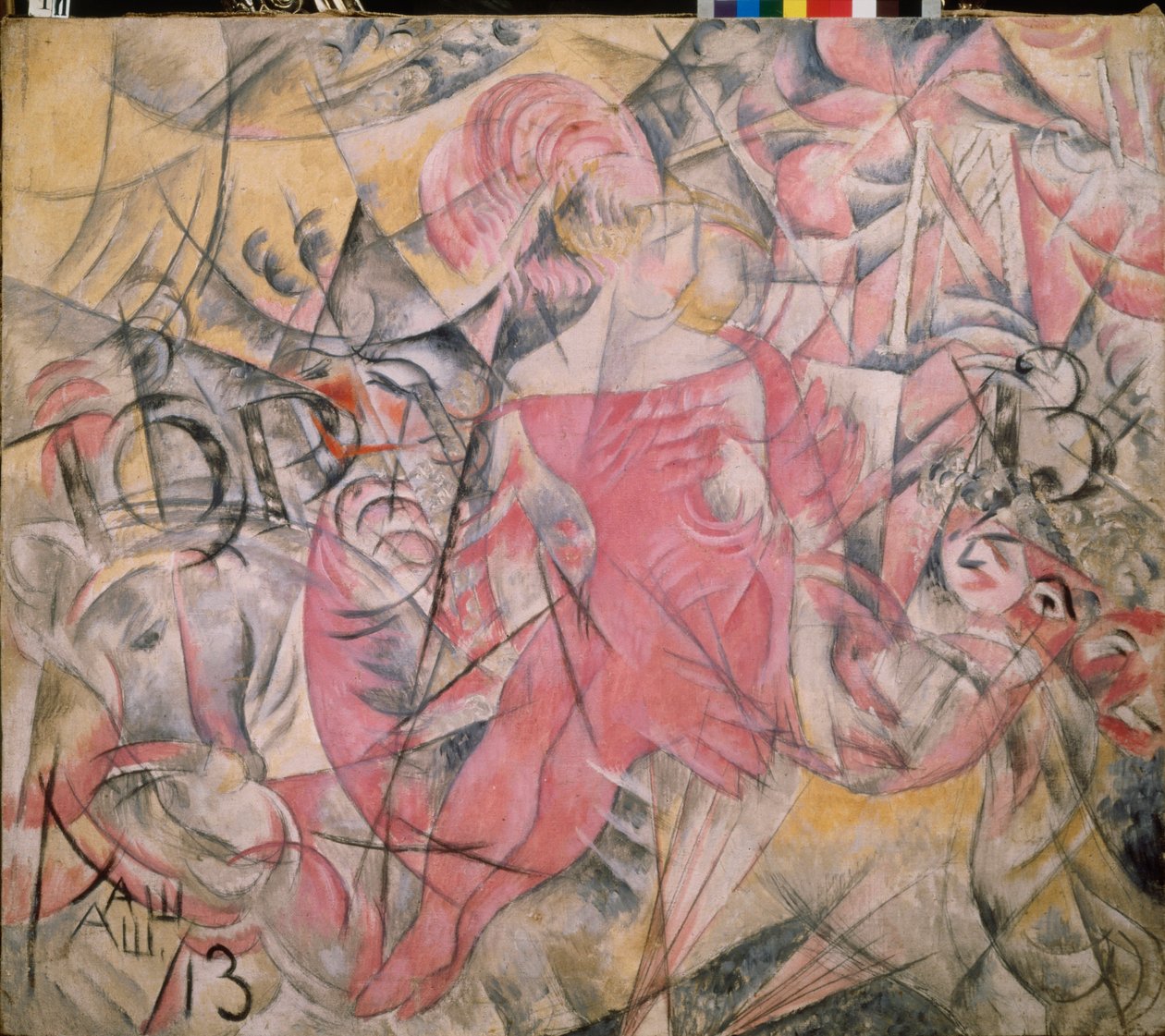 Cirkusová jezdkyně - obraz Alexandra Vasiljeviče Ševčenka (Alexandre Chevtchenko) (1883-1948), olej na plátně od Aleksandr Vasilievich Shevchenko