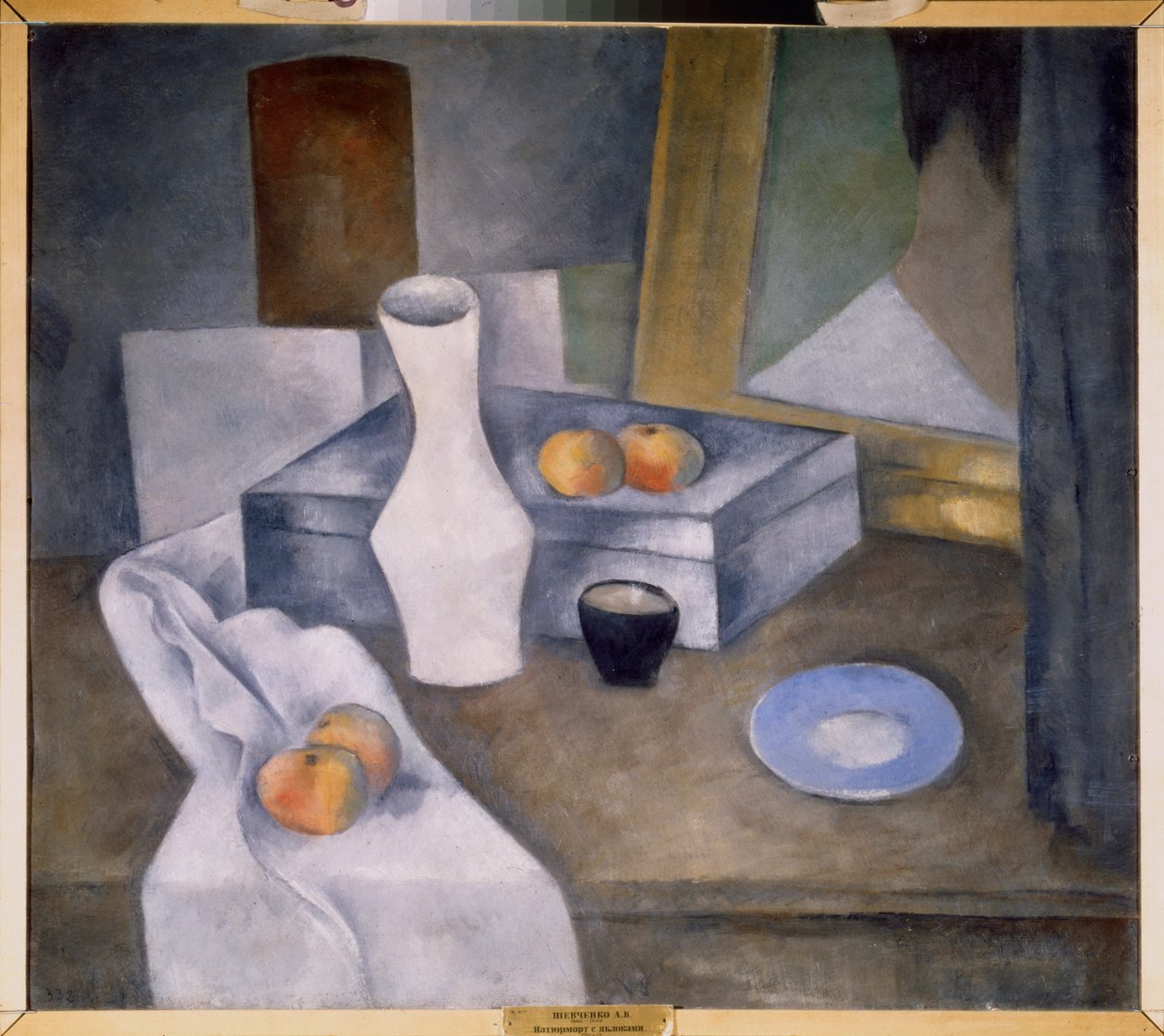 Zátiší s jablky a modrým talířkem (Zátiší s jablky a modrým talířkem) - Dílo Alexandra Vasiljeviče Ševčenka (Alexander Chevtchenko) (1883-1948), olej na kartonu, cca 1910 - ruské umění, 20. století, avantgarda - státní ruština Muzeum, S od Aleksandr Vasilievich Shevchenko