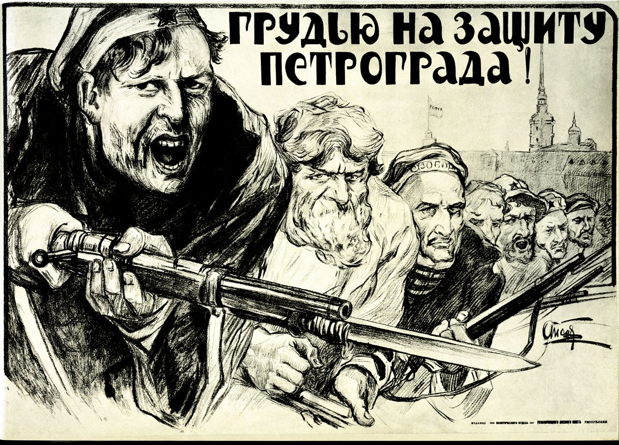 Ruská revoluce. Propagační plakát Alexandra Petroviče Apsita (1880-1944): Apitsit: Braňte statečnost Petrohradu! - 1919. Baionetová puška. od Aleksandrs Apsit