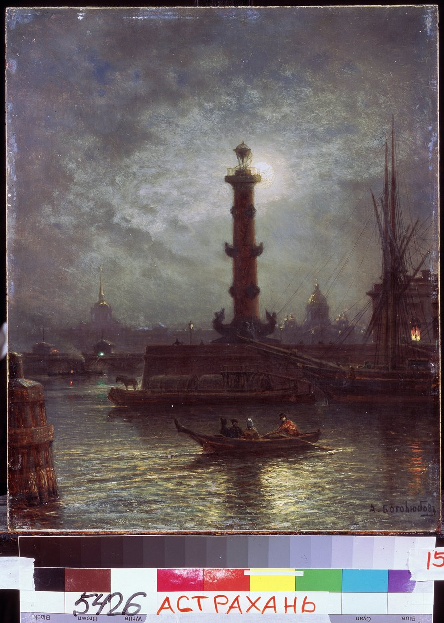 ""Měsíční svit na Něvě poblíž Petrohradské burzy"" Obraz Alexeje Petroviče Bogolyubova (Bogoliubov nebo Bogolioubov) (1824-1896) Státní galerie umění B. Kustodiev, Astrachaň od Aleksei Petrovich Bogolyubov