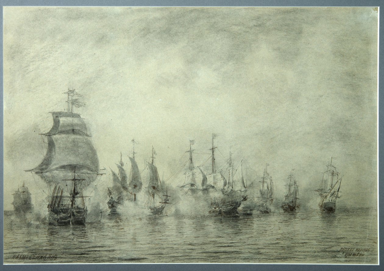 První námořní bitva. Naum Senyavin, 1865-1866 od Aleksei Petrovich Bogolyubov