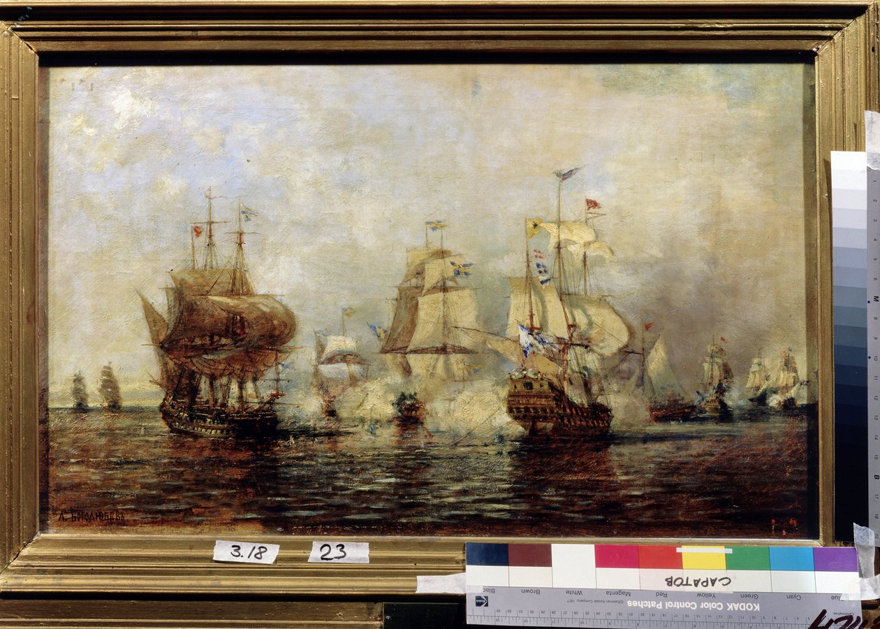 Velká severní válka (1700-1721): první ruská švédská námořní bitva u Oselských ostrovů 4. června 1719. (První ruská švédská námořní bitva u ostrova Osel). Obraz Alexeje Petroviče Bogolyubova (Bogoliubov nebo Bogolioubov) (1824-1896). olej na tebe od Aleksei Petrovich Bogolyubov
