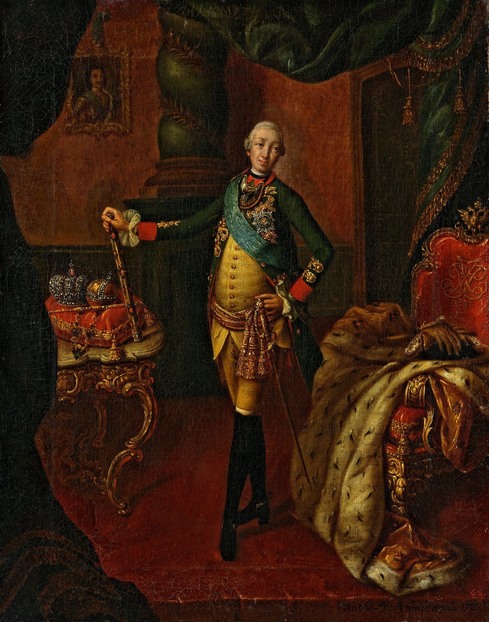 Portrét Petra III od Aleksey Antropov