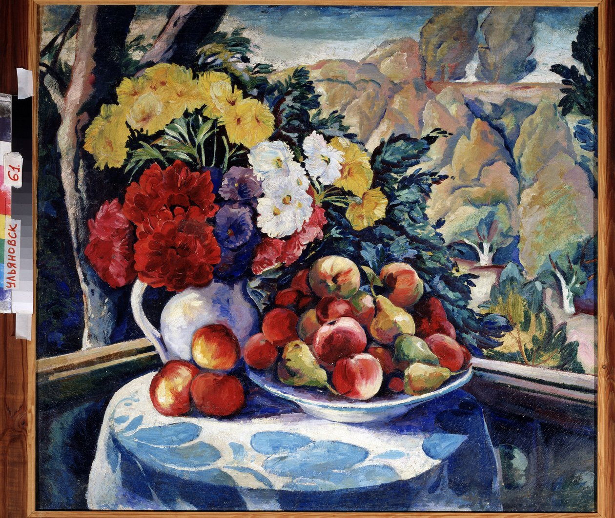 Zátiší na verandě. (Zátiší na verandě). Obraz Alexeje Iljiče Kravčenka (1889-1940), olej na plátně 1916. Ruské umění, počátek 20. století. Regionální muzeum umění, Simbirsk (nebo Ulianovsk) (Rusko). od Aleksey Kravchenko
