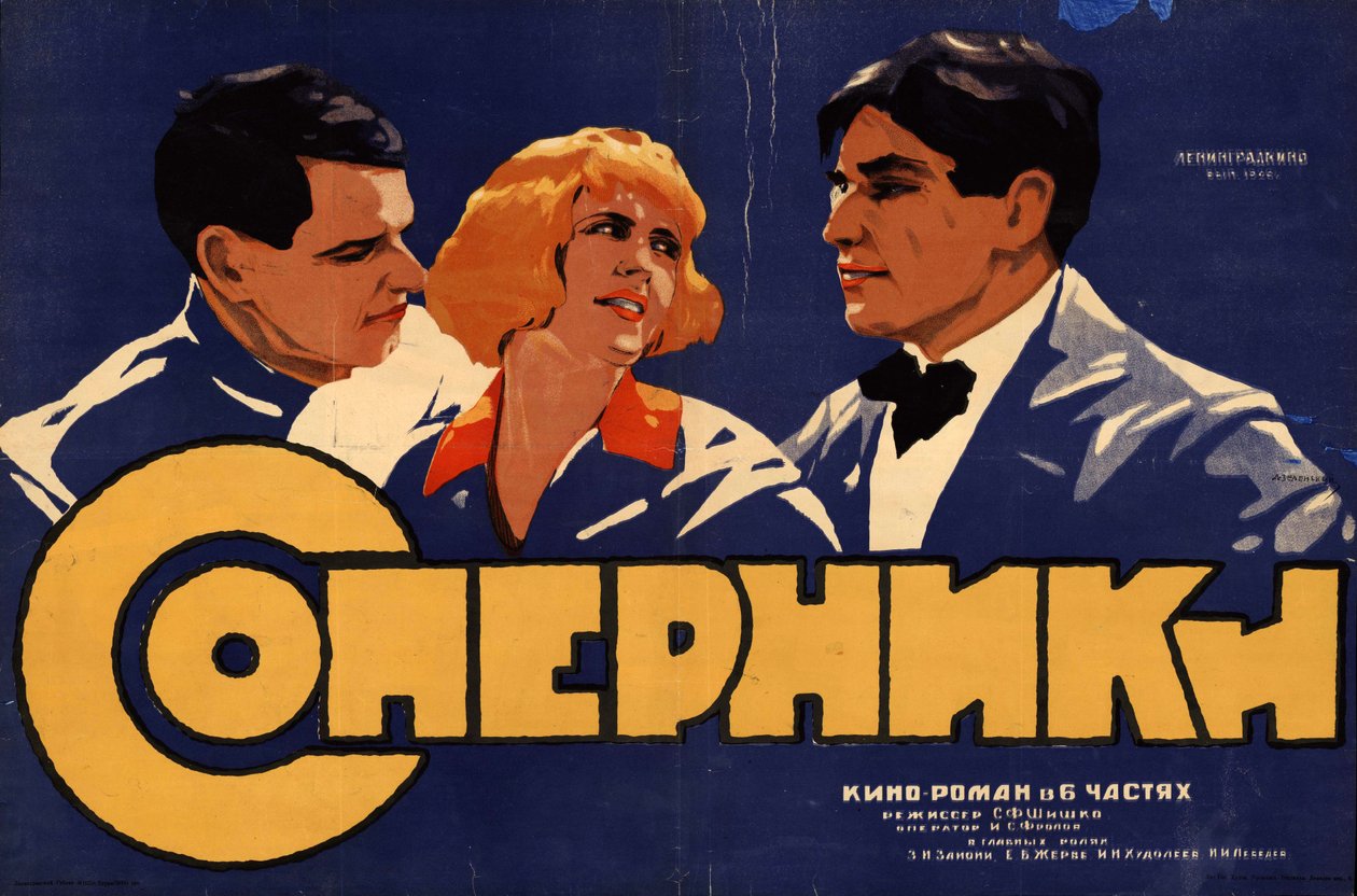 Soupeři od Alexander Zelensky