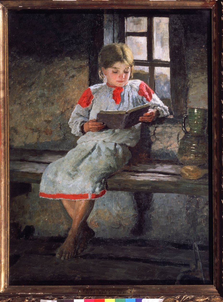 Báječné čtení. Malá dívka sedící u okna, ponořená do děje své knihy. Obraz Alexandra Alexejeviče Kiseleva (1855-po 1918), olej na plátně, kolem roku 1890. Ruské umění 19. století. Státní Treťjakov Ga od Alexander Alexeyevich Kiselev