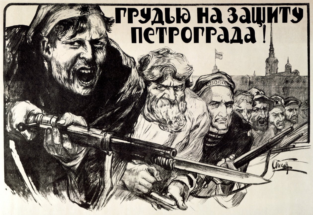 „Braňme Petrohradskou statečnost!“, 1919. od Alexander Apsit