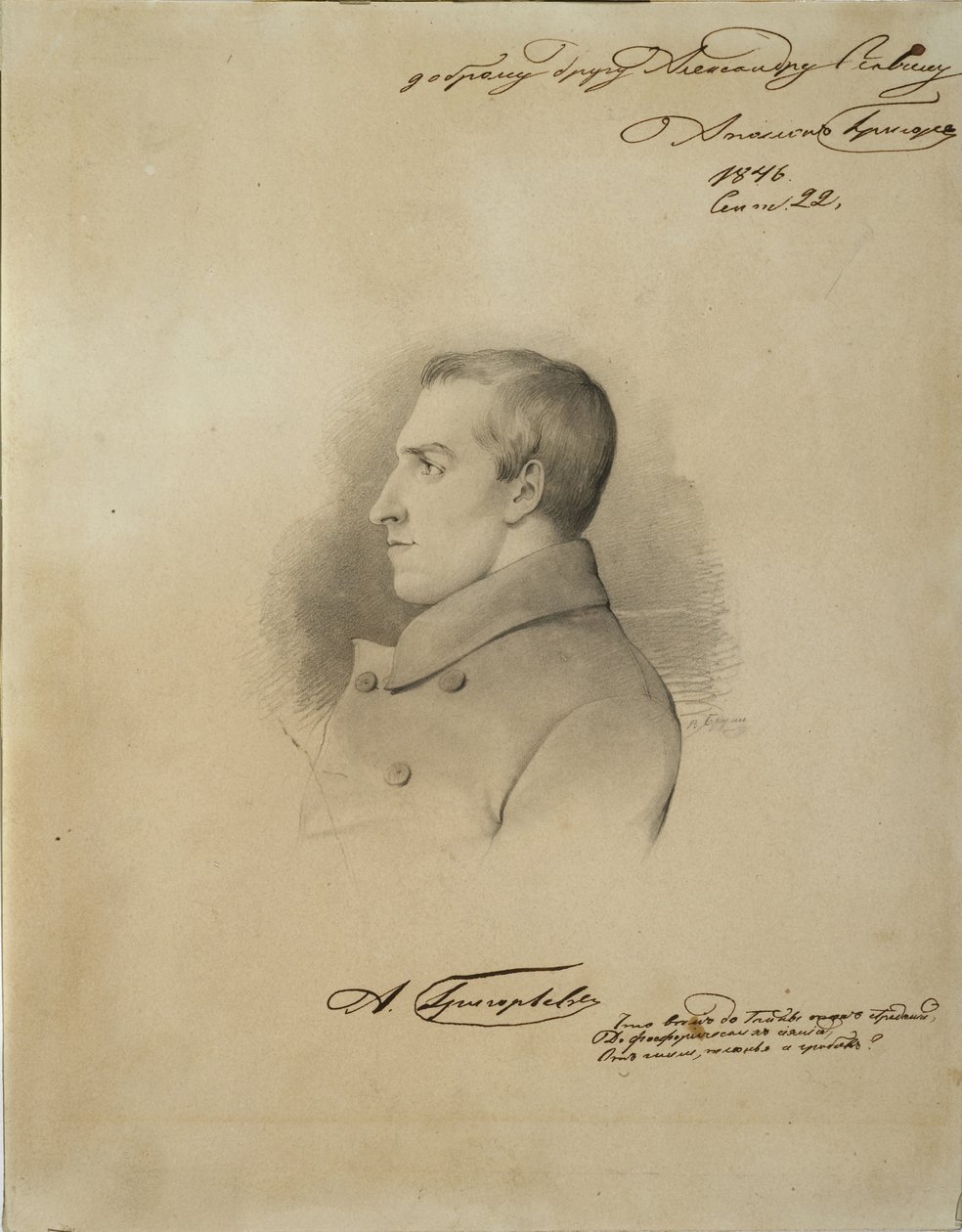 Portrét básníka Apollona Alexandroviče Grigorjeva 1822-1864, před rokem 1846 od Alexander Konstantinovich Bruni
