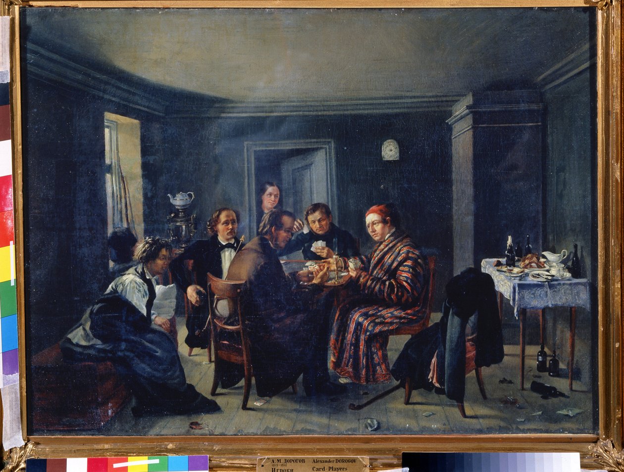 Hráči karet. Obraz Alexandra Matvejeviče Dorogova (1819-1850). Olej na plátně, 49 x 66,5 cm, kolem 1840, ruské umění. Státní ruské muzeum, Petrohrad. od Alexander Matveyevich Dorogov