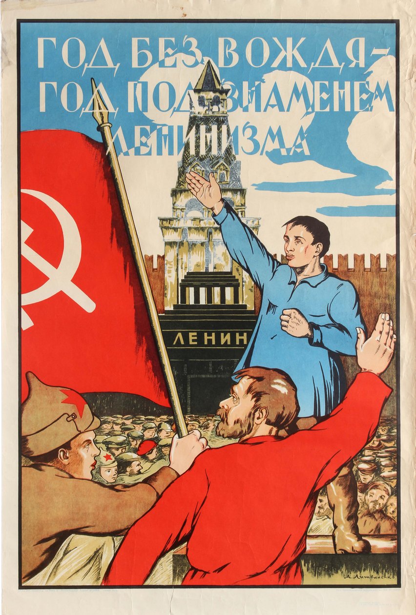 Rok bez vůdce - Rok pod praporem leninismu!, 1925. od Alexander Merkuryevich Litvinenko