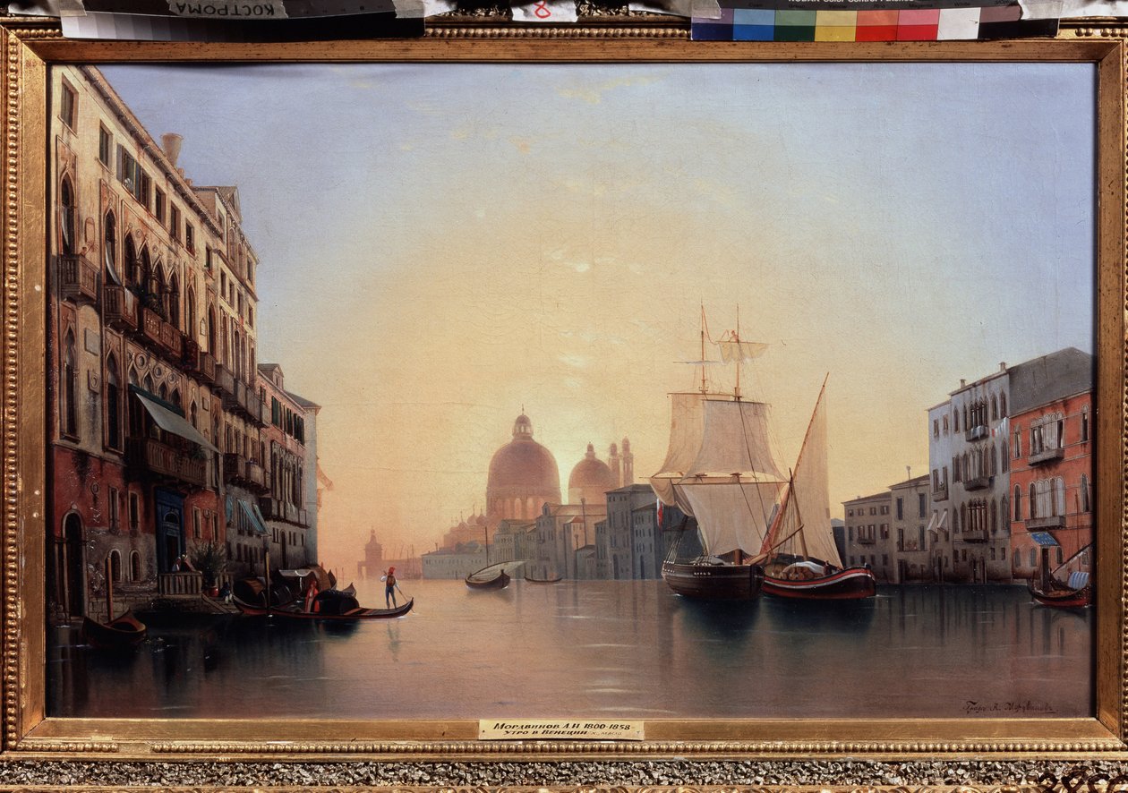 Ráno v Benátkách (Itálie) (Ráno v Benátkách). Plachetnice a gondola na Canal Grande s vycházejícím sluncem, v pozadí vyniká bazilika Santa Maria Della Salute. Obraz Alexandra (Alexandra) Nikolajeviče Mordvinova (1799-1858), olej na plátně od Alexander Nikolayevich Mordvinov
