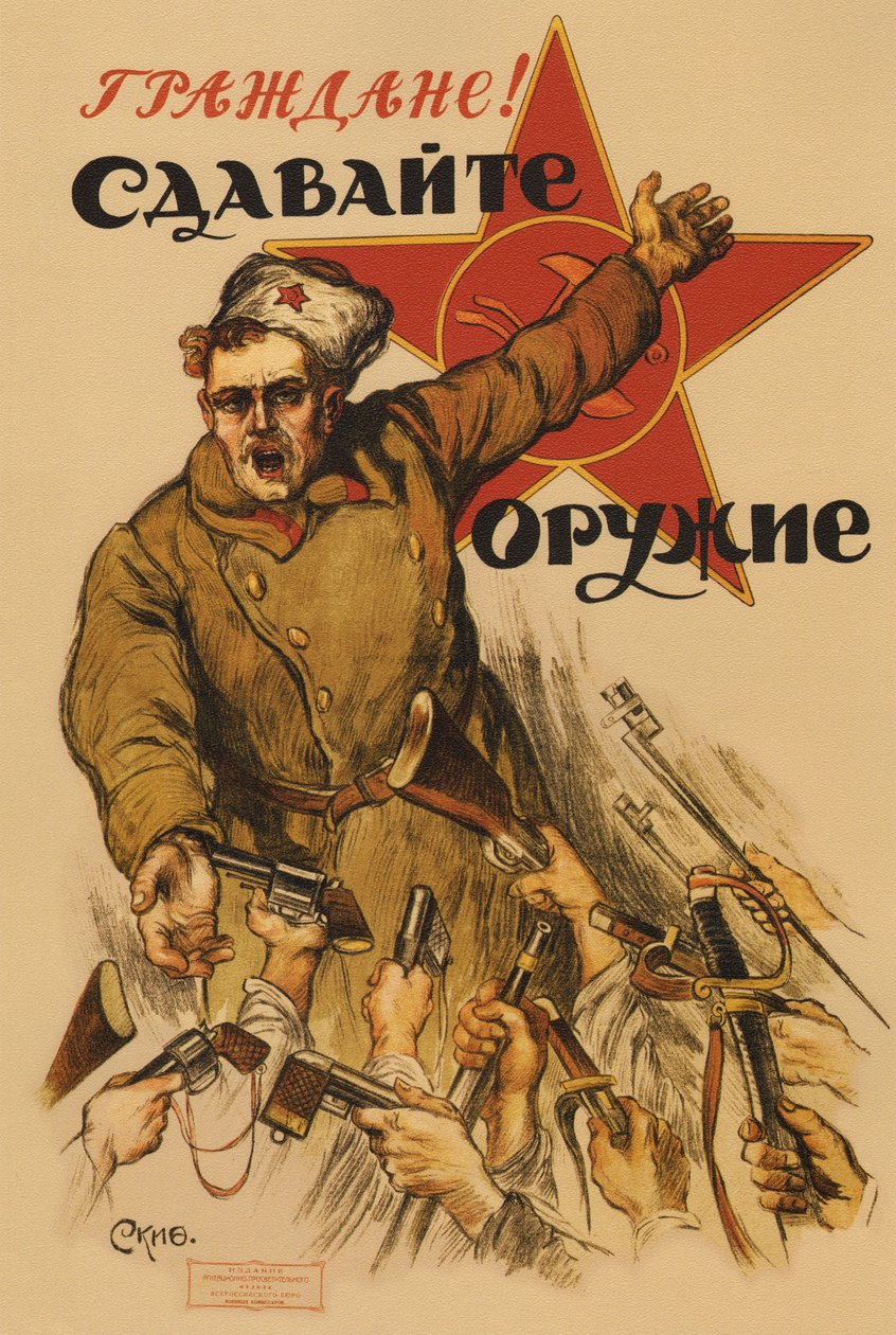 Občané! Dejte nám své zbraně, 1918 od Alexander Petrovich Apsit