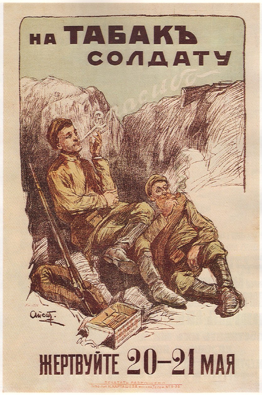 Darujte 20. až 21. května, abyste vojákům poskytli tabák, 1914 od Alexander Petrovich Apsit