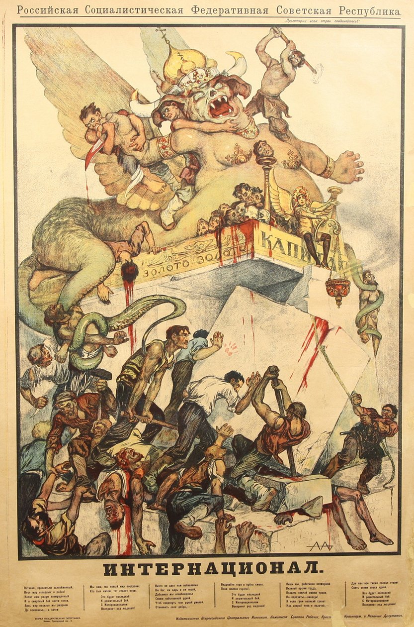 Mezinárodní plakát, 1919 od Alexander Petrovich Apsit