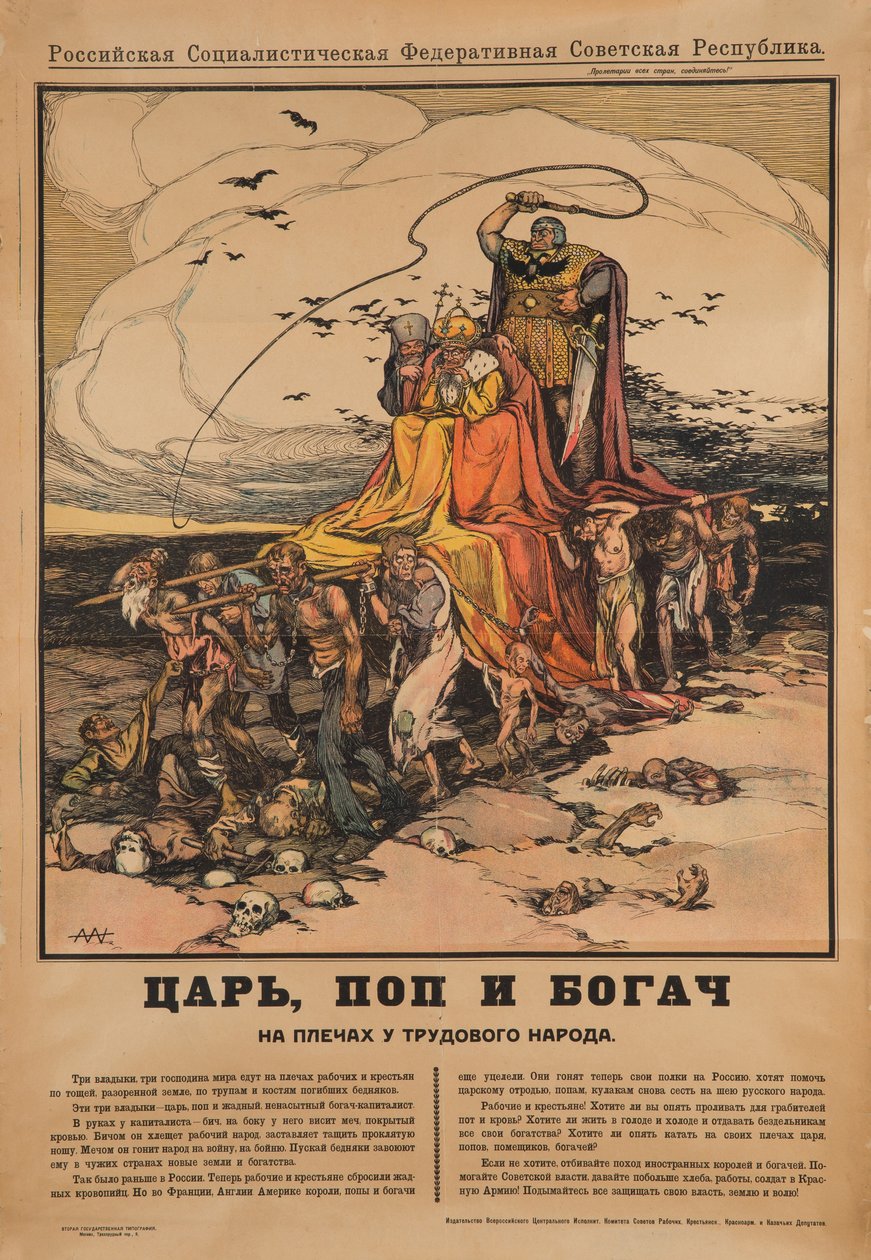 Car, kněz a boháč, 1919 od Alexander Petrovich Apsit