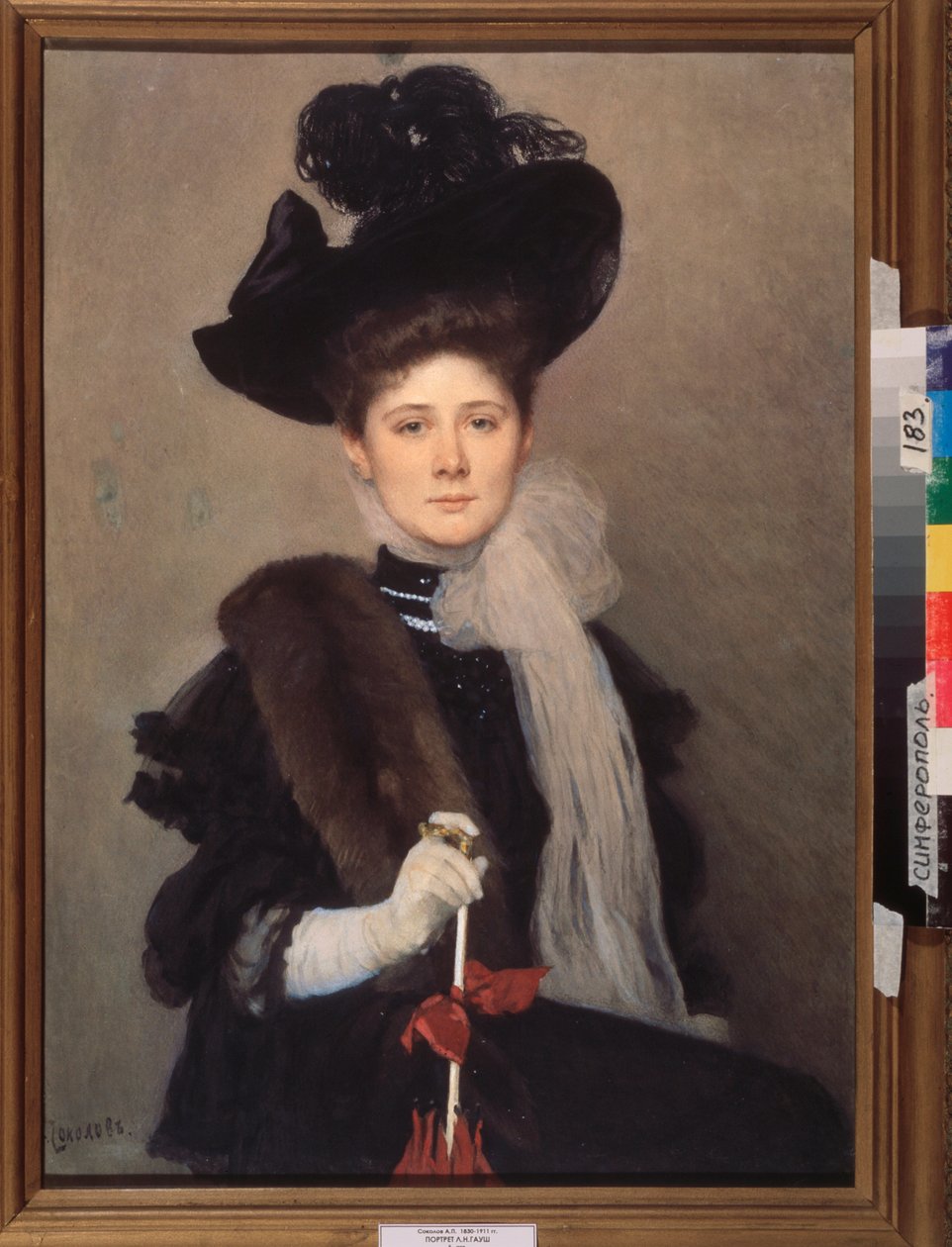 Portrét umělce Lyubov Gaush (1877-1943). Dílo Alexandra (Alexandra) Petroviče Sokolova (1830-1911), akvarel na papíře. Ruské umění, konec 19.-začátek 20. století, modernismus. Regionální muzeum umění, Simferopol (Ukrajina). od Alexander Petrovich Sokolov