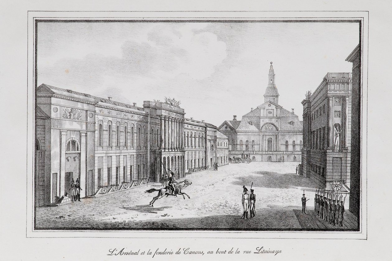 Pohled na arzenál a slévárnu v St. Petersburg Series Pohledy na Petrohrad, 20. léta 19. století od Alexander Pluchart