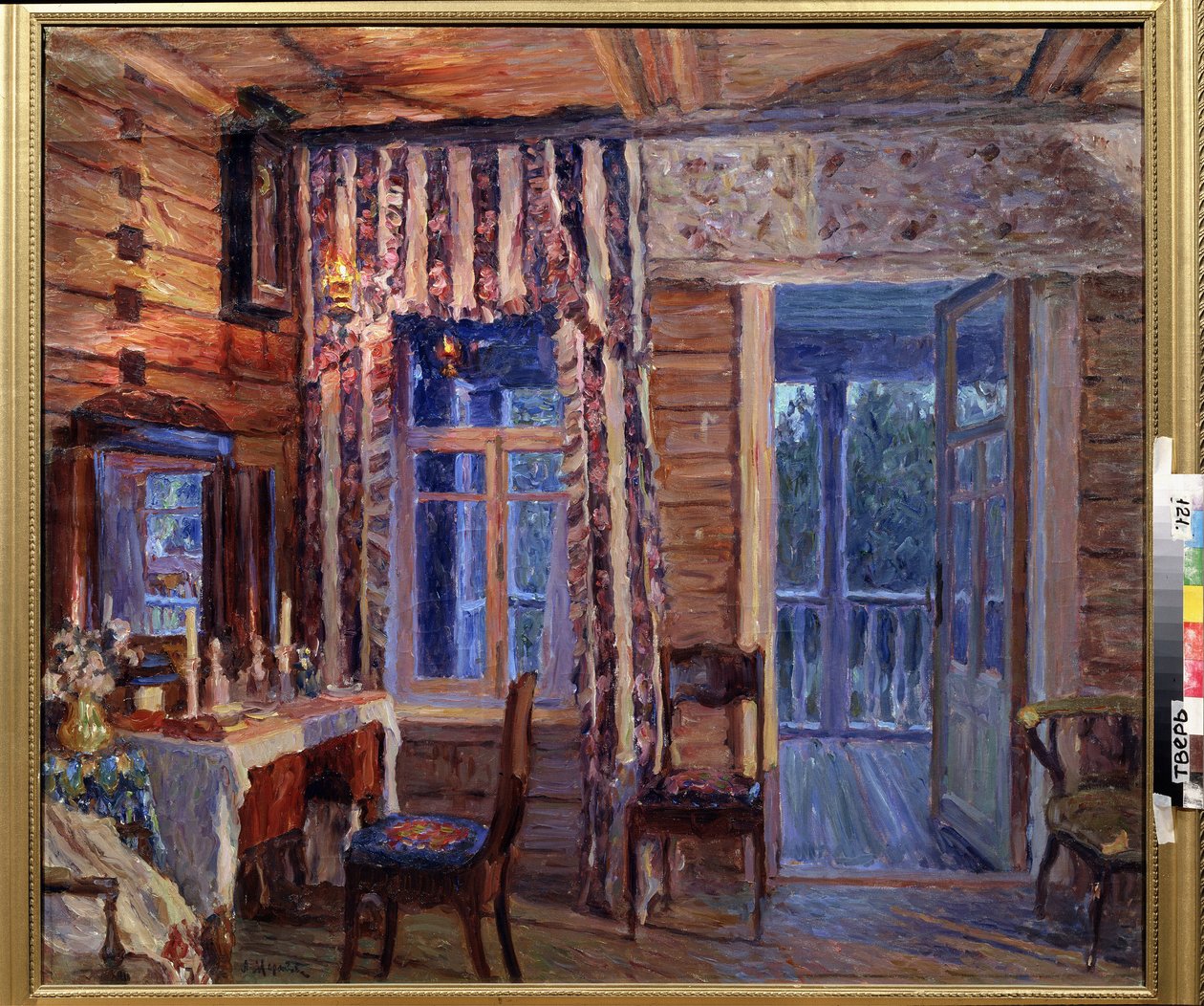 Interiér s ikonou lampy. Obraz Alexandra Viktoroviče Moravova (Alexander Victor) (1878-1951), olej na plátně od Alexander Viktorovich Moravov