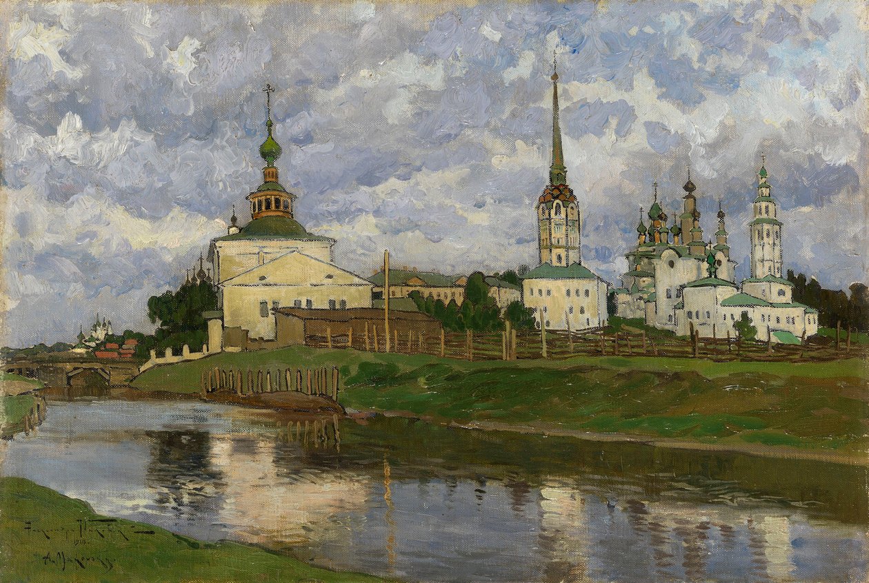 Solikamsk, 1910. od Alexander Vladimirovich Makovsky