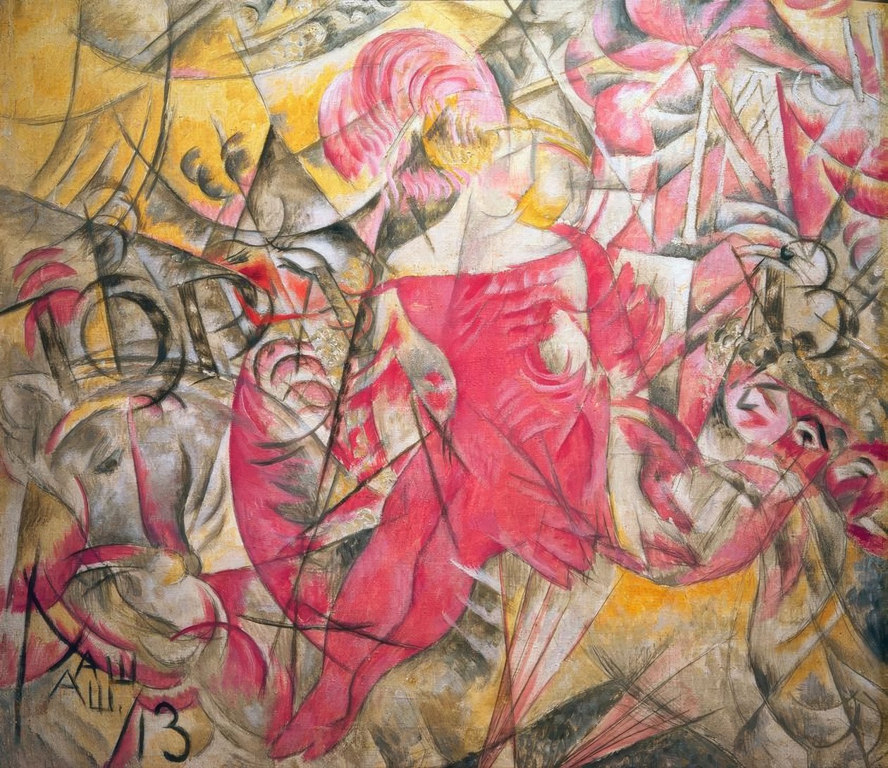 Cirkus od Alexander Wassiljewitsch Schewtschenko