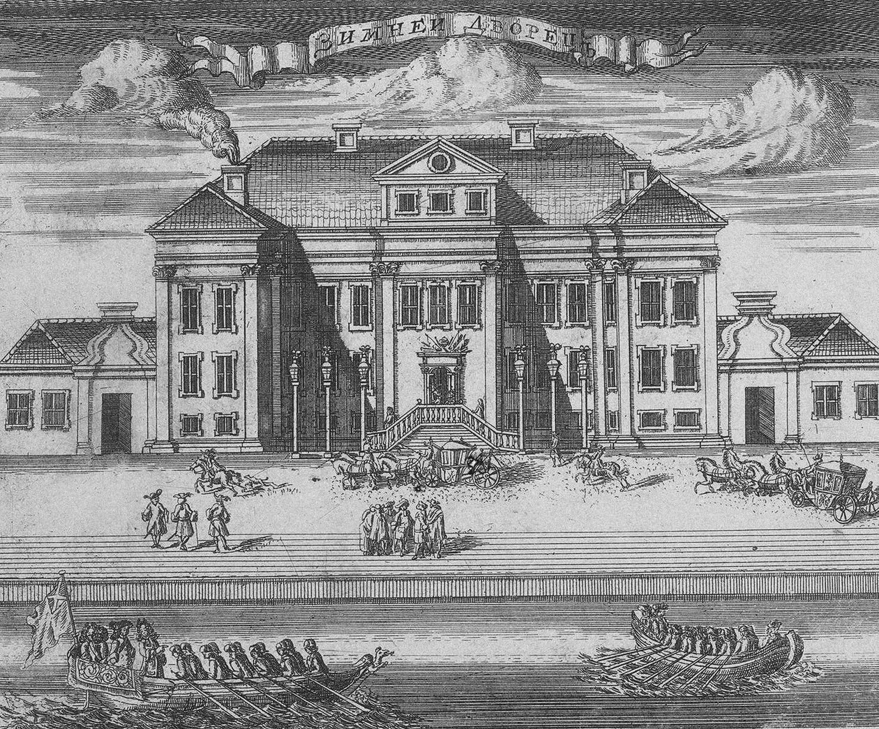 Petrohrad. Pohled na Zimní palác Petra I., 1716 od Alexei Fyodorovich Zubov
