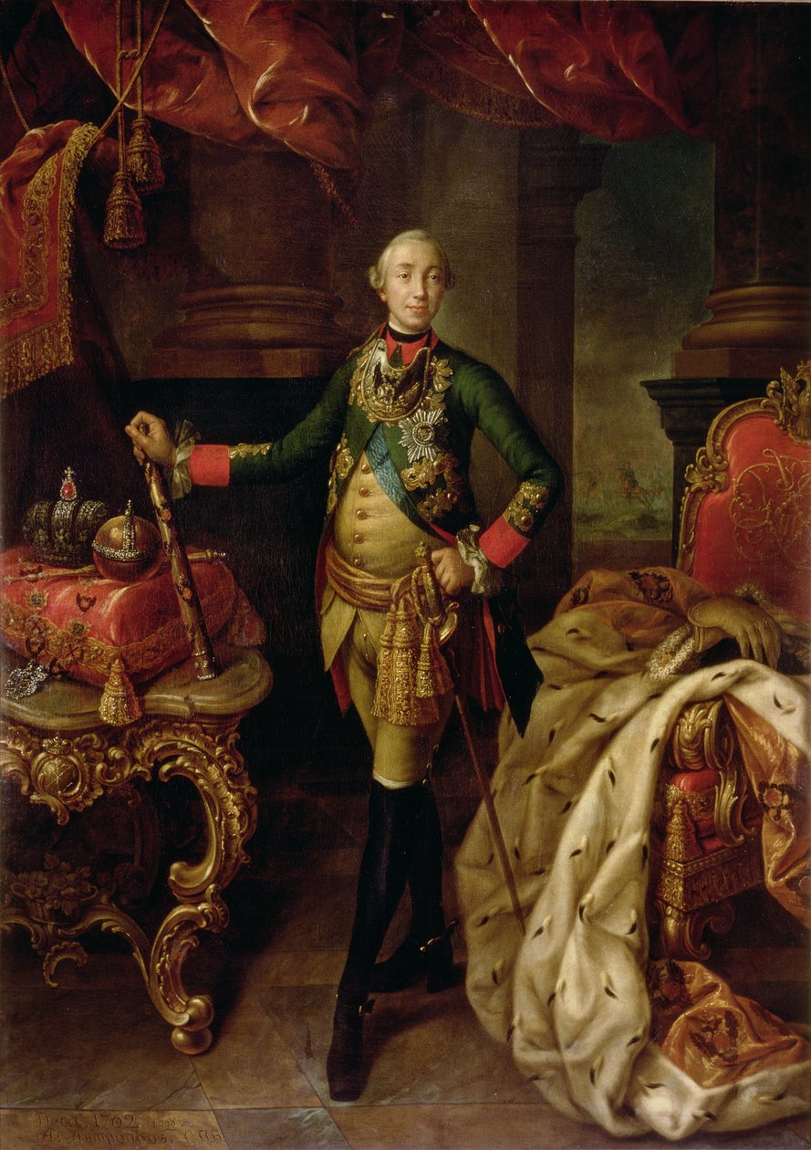 Portrét cara Petra III (1728-62) 1762 od Alexei Petrovich Antropov