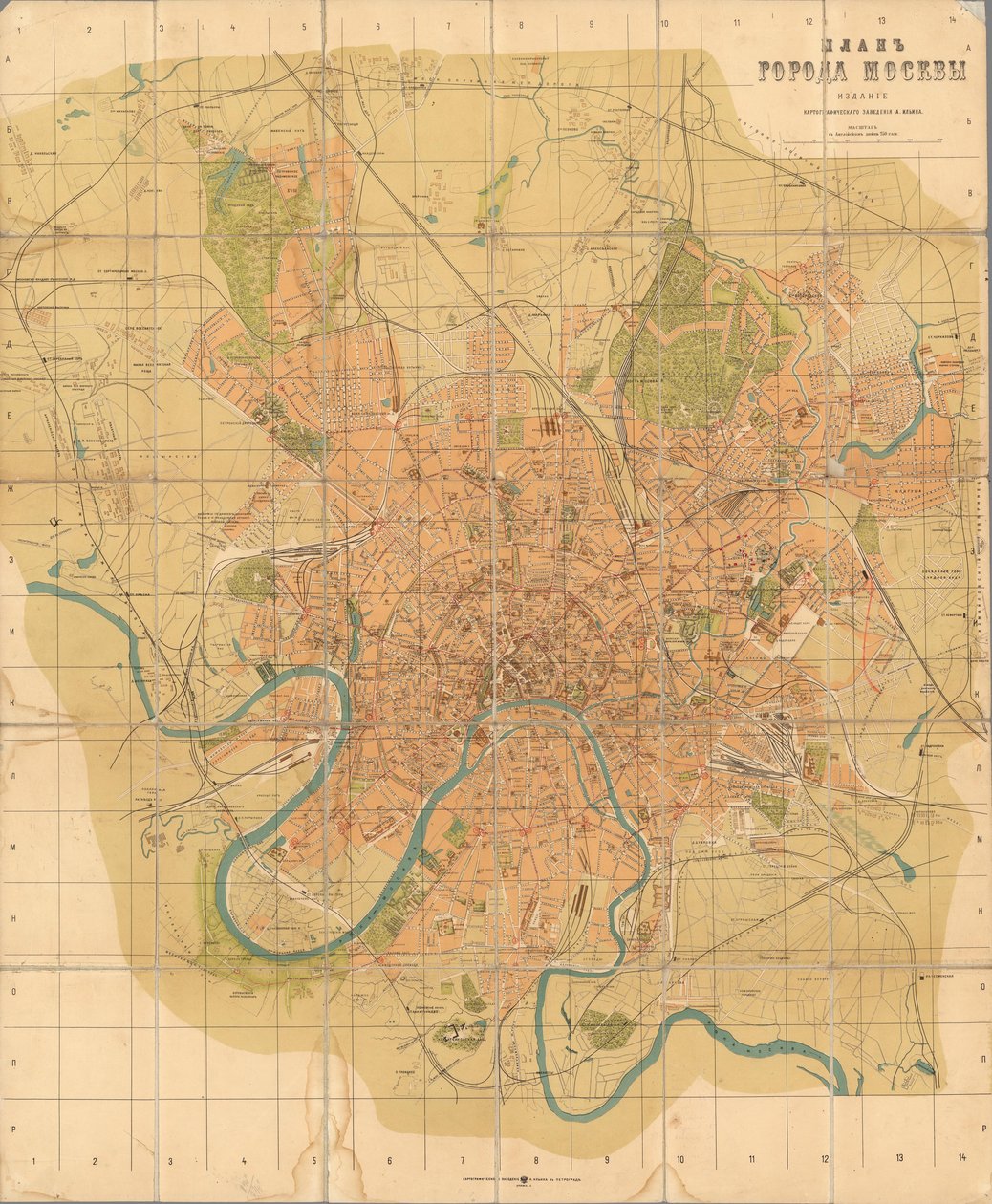 Plán Moskvy, 1916. od Alexei Alexeevich Ilyin