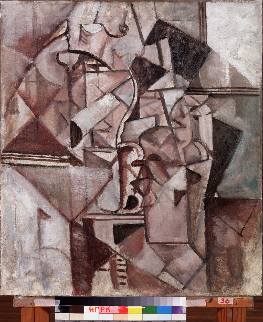 Zbytečný nátěr. (Bezúčelná malba). Obraz Alexeje Alexejeviče Morgunov (Morgunov) (1884-1935), olej na plátně od Alexei Alexeyevich Morgunov