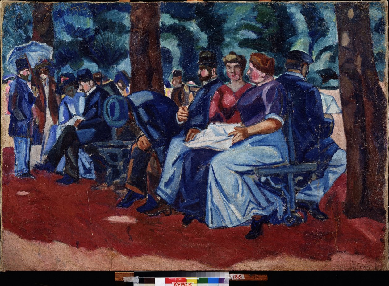 Pod růžovým odstínem. Obraz Alexeje Alexejeviče Morgunov (Morgunov) (1884-1935), olej na plátně od Alexei Alexeyevich Morgunov