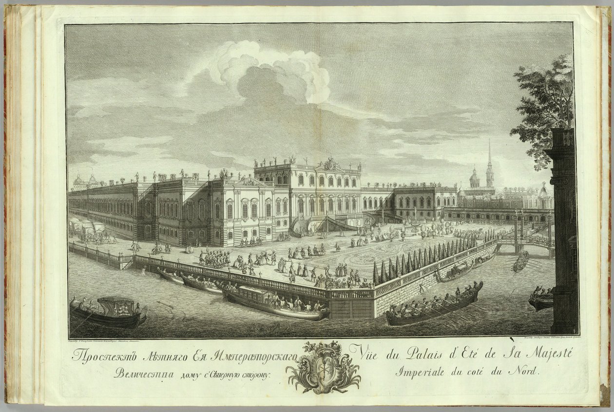 Letní palác v Petrohradě Kniha k 50. výročí založení Petrohradu, 1753 od Alexei Angileevich Grekov