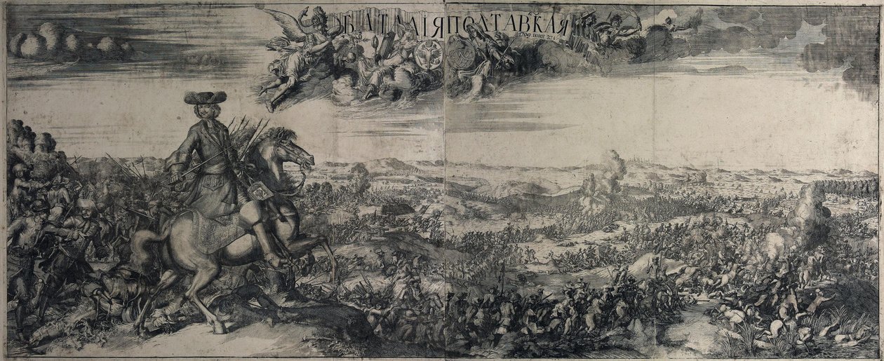 Bitva u Poltavy 27. června 1709, 1715 od Alexei Fyodorovich Zubov