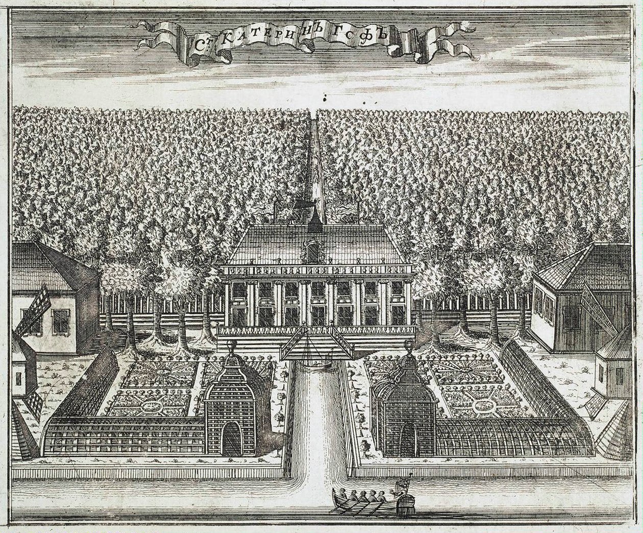 Catherinehof, 1717. od Alexei Ivanovich Rostovtsev