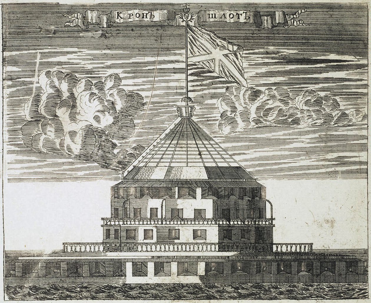 Fort Kronschlot v Kronštadtu, 1717 od Alexei Ivanovich Rostovtsev