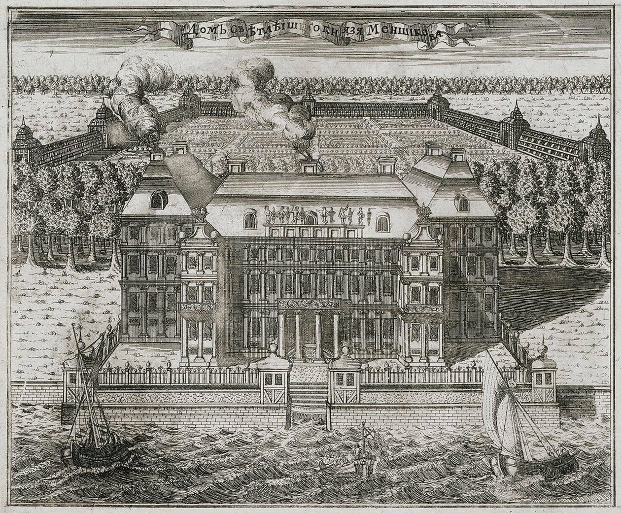 Sídlo prince Alexandra MenshikovaAlexander Danilovič Menshikov, 1717. od Alexei Ivanovich Rostovtsev