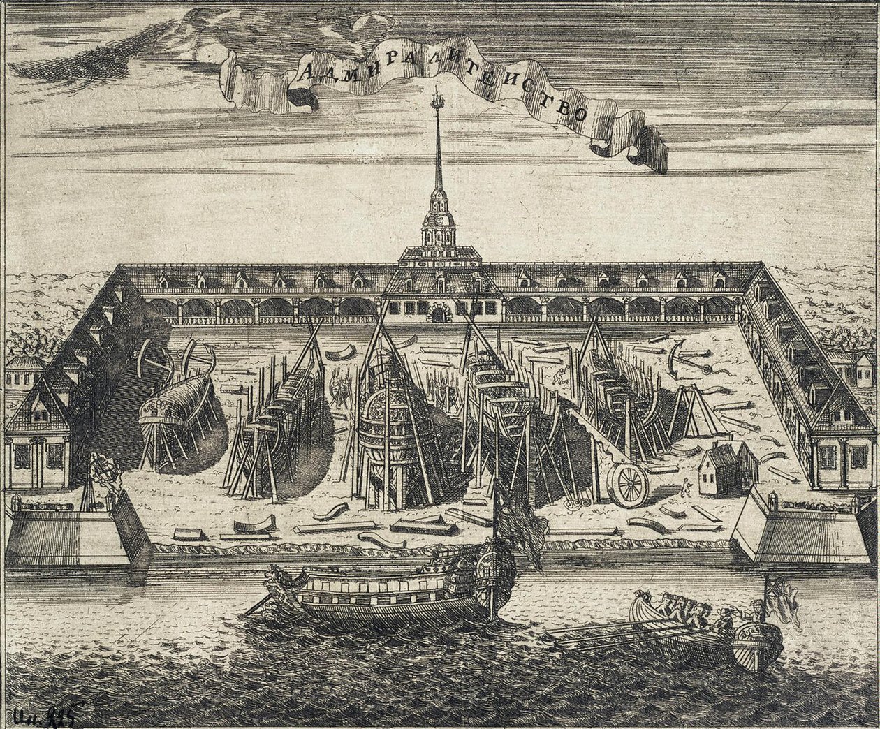 Pohled na loděnici admirality v Petrohradě, 1717 od Alexei Ivanovich Rostovtsev
