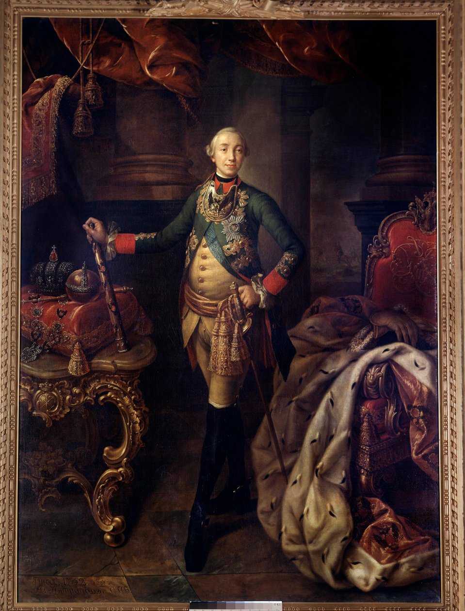 Portrét u nohou Petra III. (1728-1762) Malba Alexeje Antropova (1716-1795) 18. století. Petrohrad. Muzeum Ermitáž od Alexei Petrovich Antropov