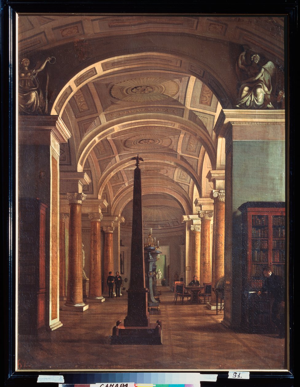 Pohled na Ermitážní knihovnu v Petrohradě (Pohled na Ermitážní knihovnu) - Malba Alexeje Vasiljeviče Tyranova (1808-1859), olej na plátně, cca 1826, ruské umění od Alexei Vasilievich Tyranov