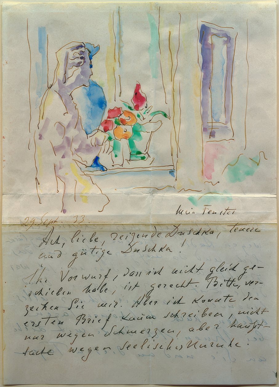 Moje okno od Alexej von Jawlensky