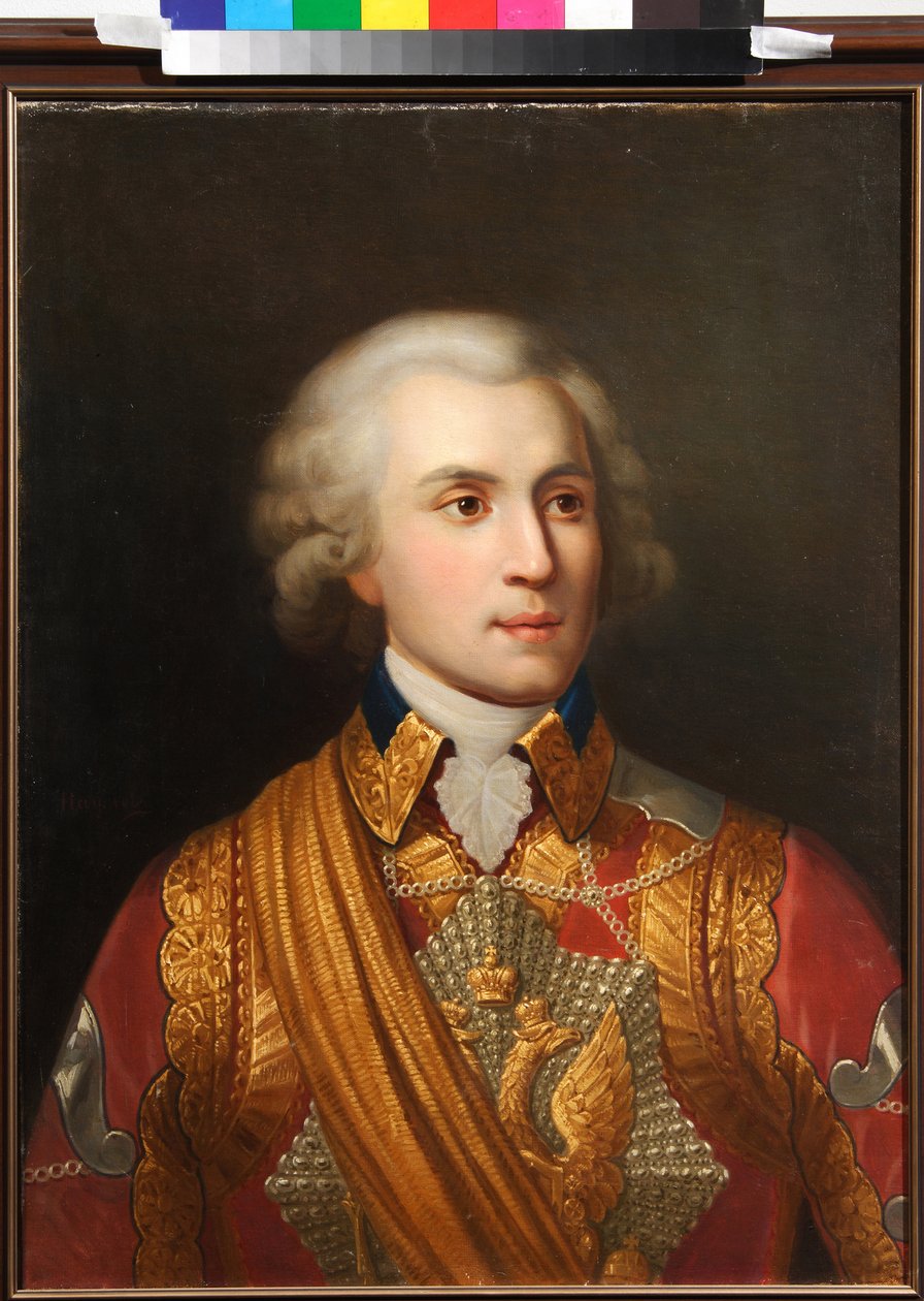 Portrét prince Platona Alexandroviče Zubova (nebo Von Zuboffa) (1767-1822) (Portrét prince P. Zubova). Mladý důstojník, poslední oblíbenkyně Kateřiny II. Ruské (1729-1796), která jí zajistila společenský vzestup a bohatství. Obraz Alexey Avvakum od Alexey Avvakumovich Naumov