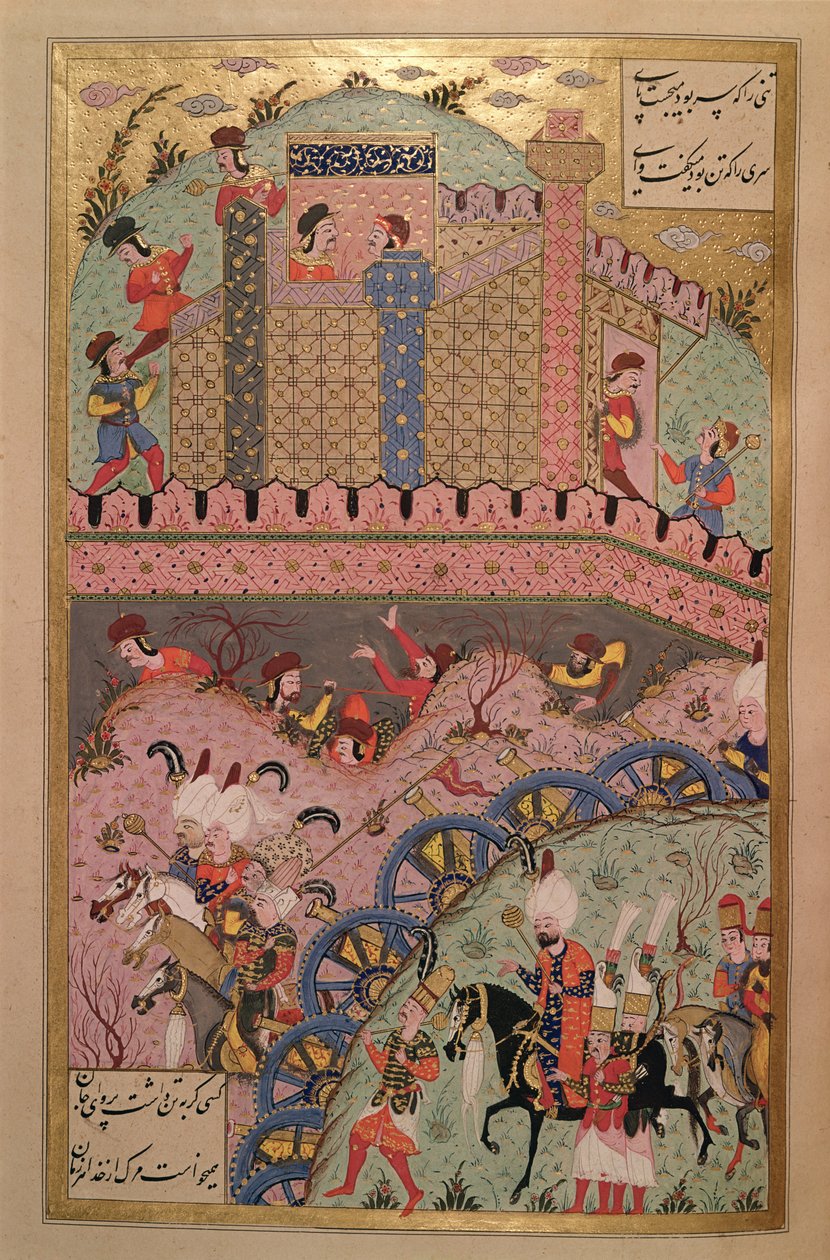 Dobytí Bělehradu sultánem Suleymanem I. (1495-1566), od Suleymanname (Mss Hazine. 1517 f.959r), 1558 (inkoust a plátek zlata na pergamenu) od Ali Amir Beg