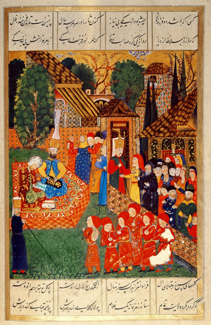 Důstojník z janičáře, který verbuje devsirme pro sultána Suleymana I. (1495–1566), z „Suleymanname“ (slečna Hazine. 1517 f.31v) od Ali Amir Beg