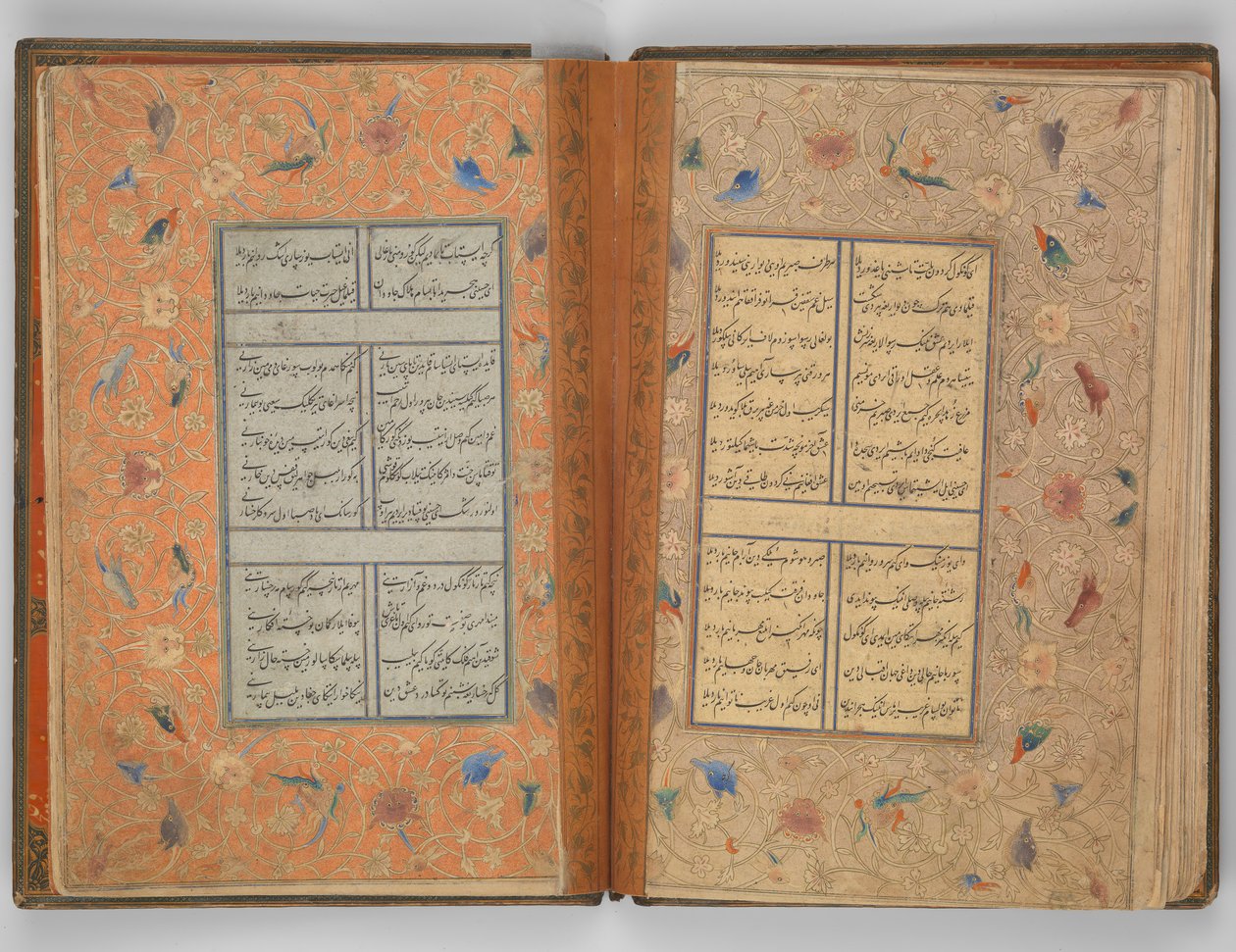Divan sultána Husajna Baiqary, datovaný A.H. 905 n. l. 1500. od Ali Mashhadi