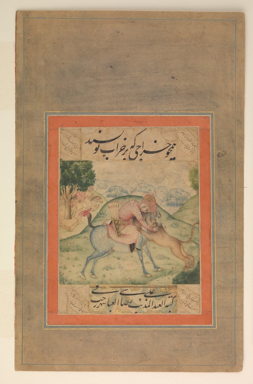 Prince Killing a Lion, Folio z Davisova alba, 17. století od Ali Reza